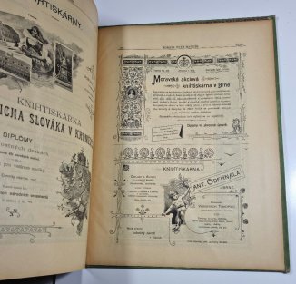 Morava svým maticím - Pamětní list