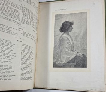 Morava svým maticím - Pamětní list