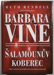 Šalamounův koberec