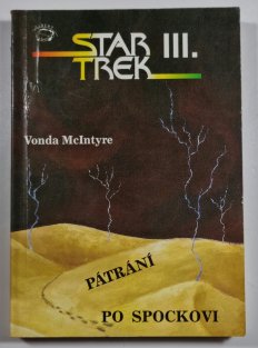 Star Trek III. - Pátrání po Spockovi