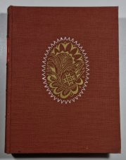 Křest sv. Vladimíra  - a ostatní básnické dílo