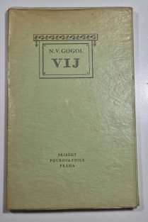 Vij