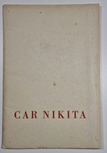 Car Nikita