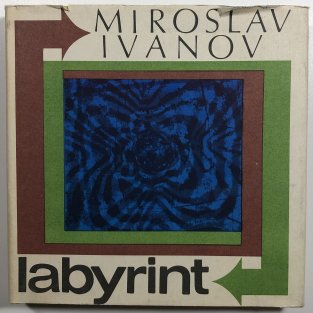 Labyrint