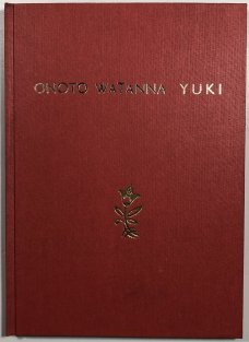 Onoto Watanna Yuki