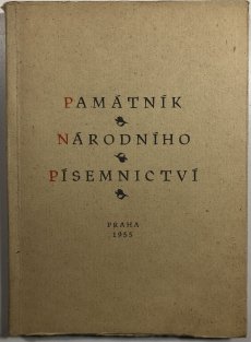 Památník národního písemnictví na Strahově