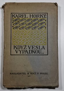 Když vesla vypadnou