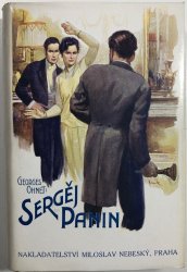 Sergěj Panin - 