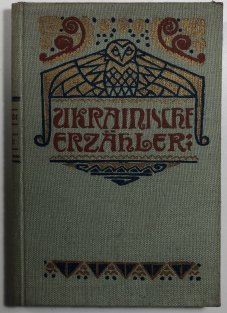 Ukrainische erzähler