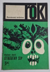 Otrávený šíp - 