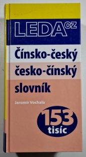 Čínsko - český / česko - čínský slovník