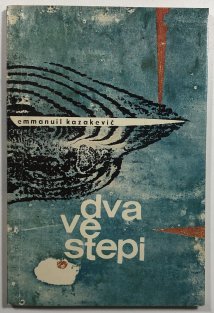 Dva ve stepi