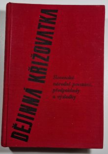 Dějinná křižovatka 