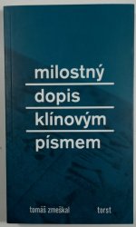 Milostný dopis klínovým písmem - 