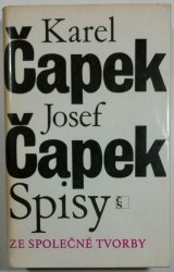 Spisy II - Ze společné tvorby - 