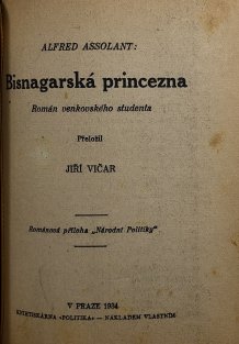 Velký film o Attilovi, Bisnagarská princezna
