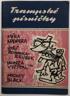 Trampské písničky 6.-7. - Míry Navary