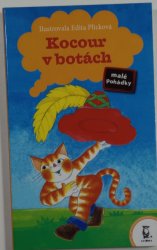 Kocour v botách - 