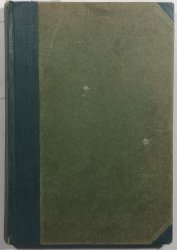 Kis Kapčiji, Marie či Fatima? Krevní msta. Kutb (2 v 1) - 