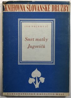 Smrt matky Jugovičů