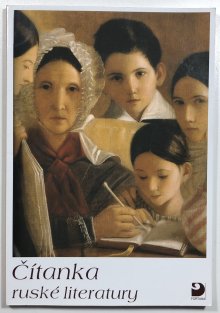 Čítanka ruské literatury