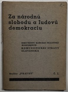 Za národnú slobodu a l´udovú demokraciu (slovensky)