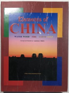 Elements of China