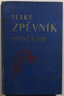 Velký zpěvník písní SSSR