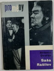 Saša Rašilov - 