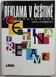 Reklama v češtině, čeština v reklamě - 