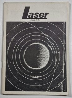 Laser 20 (1/1990)