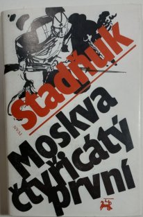 Moskva čtyřicátý první