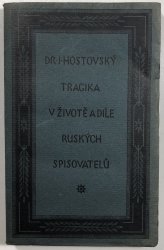 Tragika v životě a díle ruských spisovatelů - 