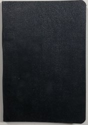 Jan Žižka - historická hra o pěti jednáních - 