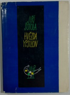 Hvězda Ypsilon