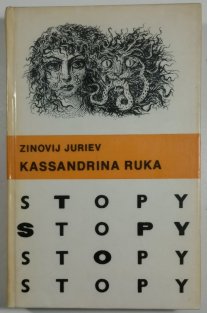 Kassandrina ruka  /slovensky/