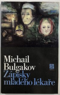 Zápisky mladého lékaře