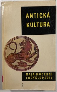 Antická kultura