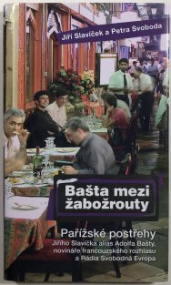 Bašta mezi žabožrouty