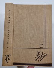 Eunuch - 