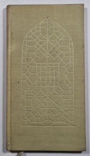 Pohádka o třech kouzelnících času