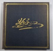 Legenda o veľkom Slovanovi - Život a dielo Jána Kollára v dokumentoch