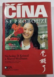 Čína se probouzí - boj o duši rozvíjející se mocnosti