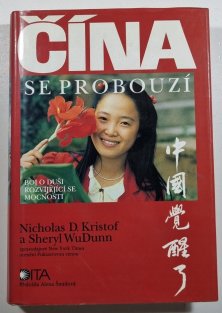 Čína se probouzí