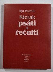 Kterak psáti a řečniti - 