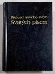 Překlad nového světa Svatých písem - 