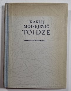 Iraklij Mojsejevič Toidze