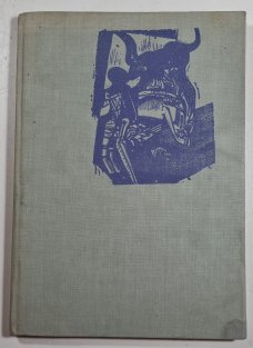 Udelenie zraku (slovensky)