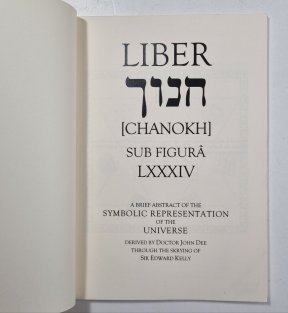 Liber 84 (Chanokh) Sub Figura 