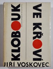 Klobouk ve křoví - výbor veršů V+W (1927/1947)